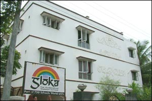 Sloka - The Hyderabad Waldorf School