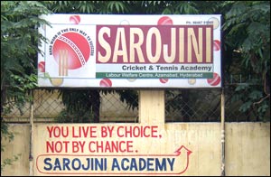 Sarojini Cricket & Fitness Academy (SCAFA) - Sports Coaching