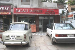 Balaji Mahesh Mithai Bhandar