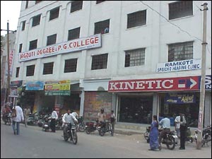 Jagruthi Degree & P G College