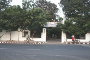 Nizam College