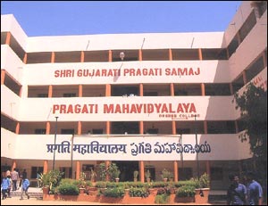 Pragati Mahavidyalaya Junior, Degree and PG College