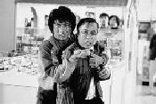 Police Story