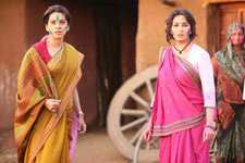 Gulaab Gang