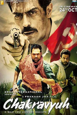 Chakravyuh (hindi) - cast, music, director, release date