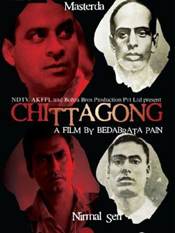 Chittagong (hindi) - cast, music, director, release date