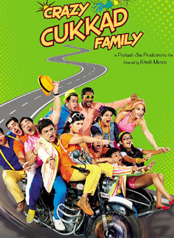 Crazy Cukkad Famlily (hindi) - cast, music, director, release date