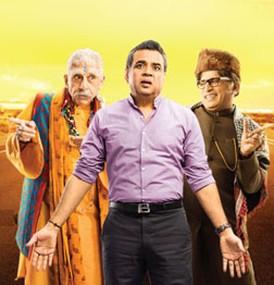 Dharam Sankat Mein (hindi) - show timings, theatres list