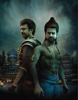 Kochadaiyaan - The Legend (3D) (Hindi) (hindi) reviews