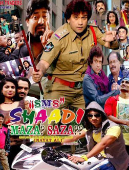 SMS - Shaadi Maza Saza (hindi) - show timings, theatres list