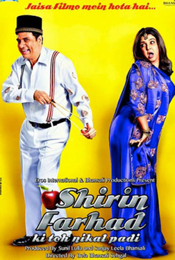 Shirin Farhad Ki Toh Nikal Padi (hindi) - show timings, theatres list