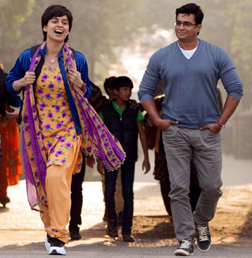 Tanu Weds Manu Returns (hindi) - show timings, theatres list