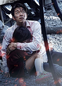 Train To Busan (English) (english) - cast, music, director, release date