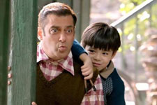 Tubelight