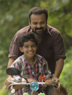 Kochavva Paulo Ayyappa Coelho (malayalam) - show timings, theatres list