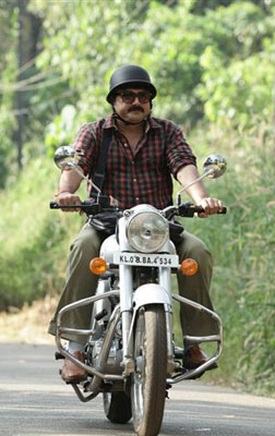 Onnum Mindathe (Malayalam) (malayalam) - show timings, theatres list