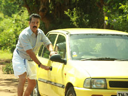 Papanasam (tamil) - show timings, theatres list