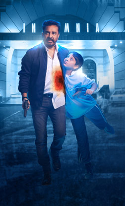 Thoongavanam (Tamil): Cast, Music, Director, Release Date, Stills