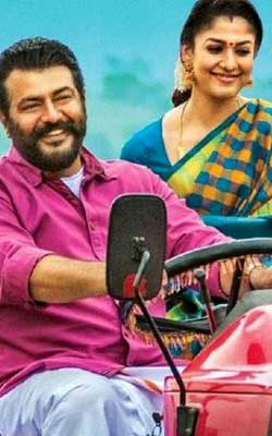 Viswasam (Tamil) (tamil) - show timings, theatres list