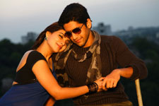 Autonagar Surya