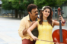 Babu Bangaram