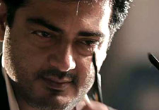 Billa 2 (Tamil)