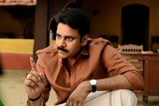 Katamarayudu