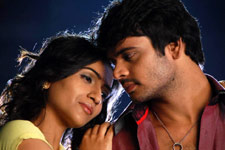 needa movie review in telugu