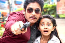 Officer (Telugu)