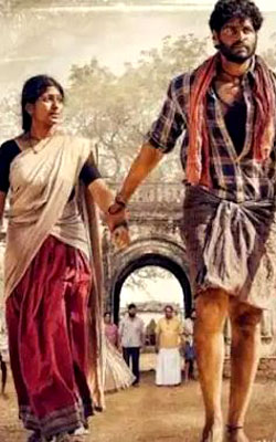 1996 Dharmapuri (telugu) - cast, music, director, release date