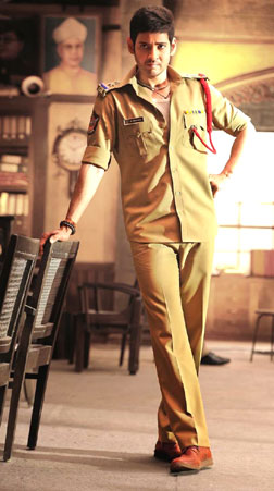 Aagadu (telugu) - show timings, theatres list