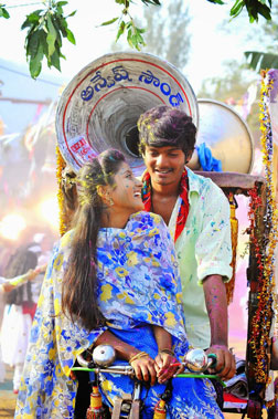 Andhra Pori (telugu) - show timings, theatres list