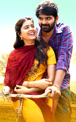 Arjuna Phalguna (telugu) - cast, music, director, release date