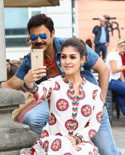 Babu Bangaram (telugu) - show timings, theatres list