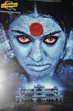 Chandrakala (telugu) reviews