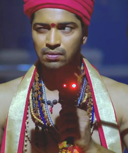 Intlo Deyyam Nakem Bhayam (telugu) - cast, music, director, release date