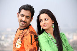 Jabilli Kosam Akasamalle (telugu) - cast, music, director, release date