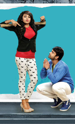 Jatha Kalisey (telugu) - show timings, theatres list