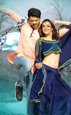 MLA (telugu) - cast, music, director, release date