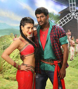 Pooja (telugu) - cast, music, director, release date