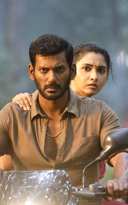 Rathnam (Telugu) (telugu) - show timings, theatres list