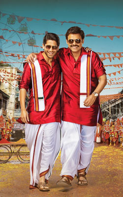 Venky Mama (telugu) - cast, music, director, release date