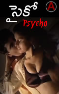 Psycho (Telugu)