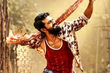 Rangasthalam