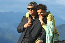 Vivekam